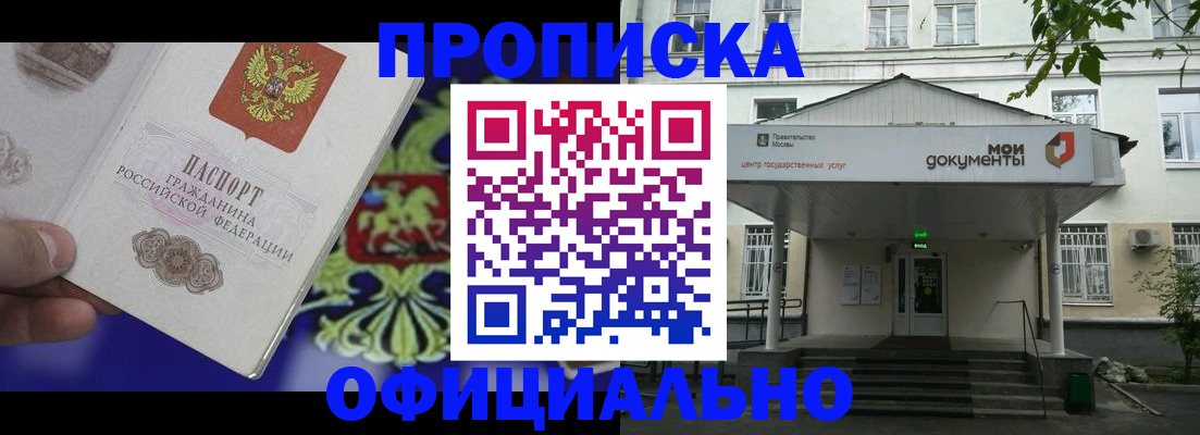 форма 3 в Тайге